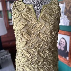 Leaf Patterned Sleeveless Top